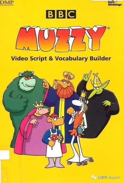 Big Muzzy Season 2 poster