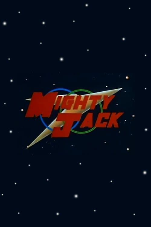 Mighty Jack Mighty Jack poster