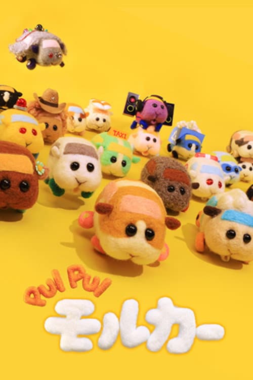 Pui Pui Molcar Season 1 poster