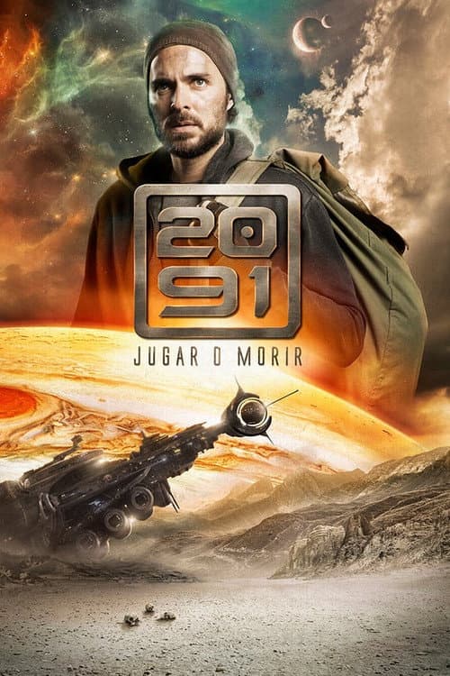 2091 Season 1 poster