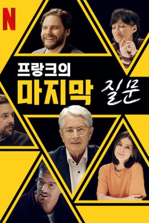 Frank Elstner: Wetten, das war's..? Season 1 poster