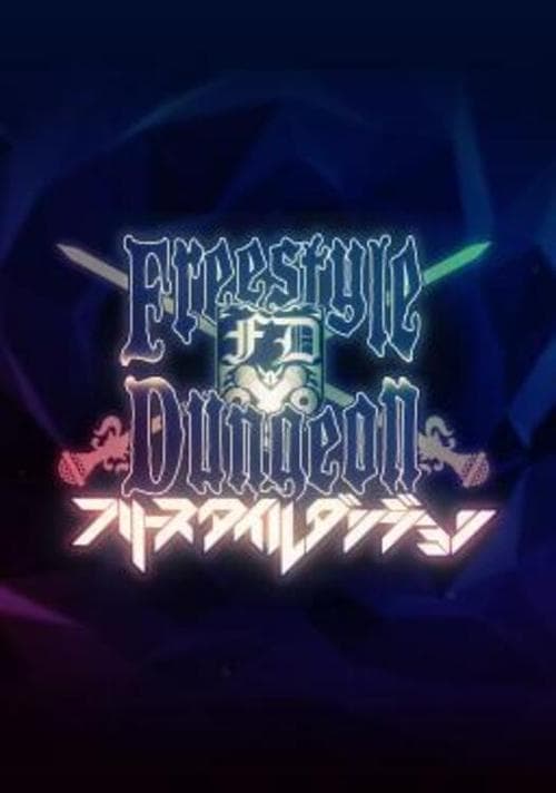 Freestyle Dungeon Season 2 poster
