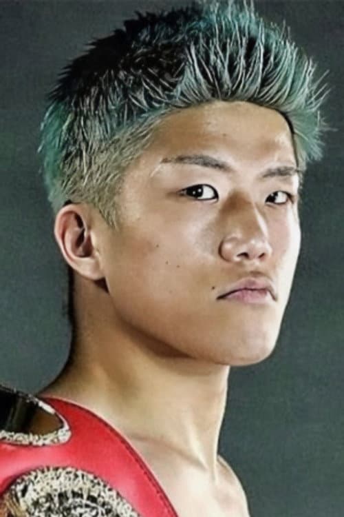 Ginjiro Shigeoka
