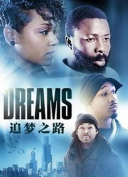 Dreams