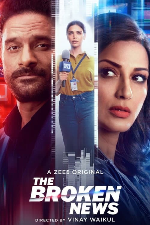 The Broken News Season 1 poster