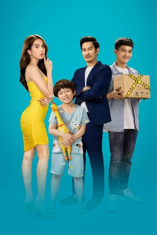 Honey We Need To Talk Season 1 poster