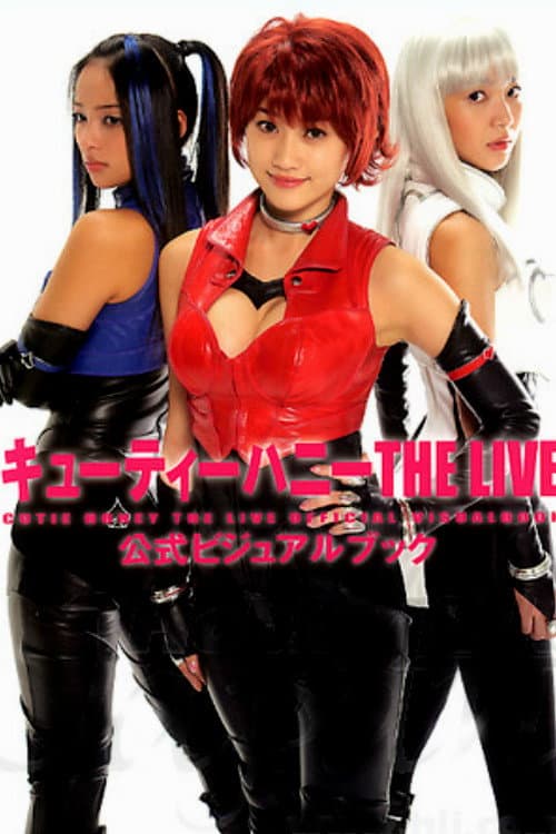 Cutie Honey: The Live Season 1 poster
