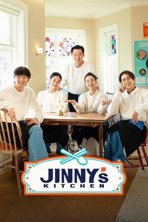 Jinny's Kitchen Season 2 poster