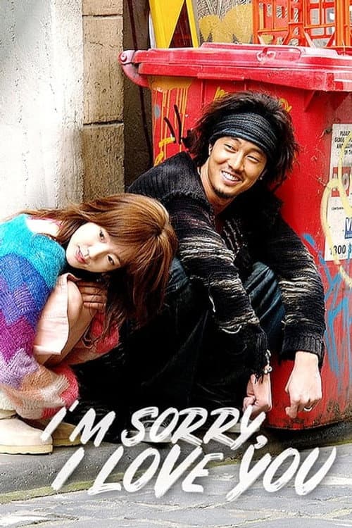 I'm Sorry, I Love You Season 1 poster