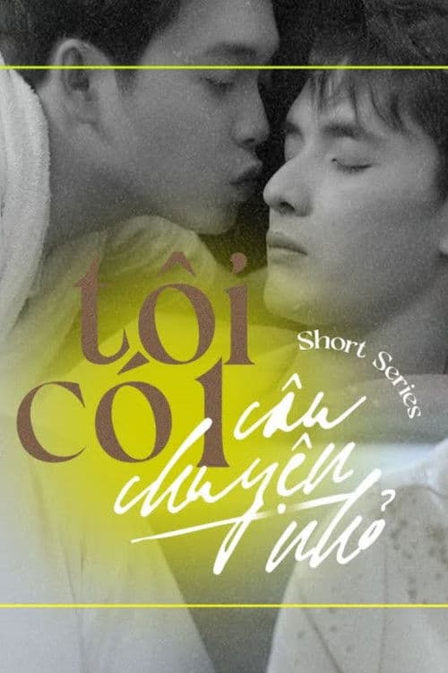 I Have A Little Story Season 1 poster