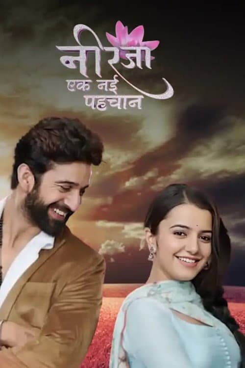 Neerja...Ek Nayi Pehchaan Season 1 poster