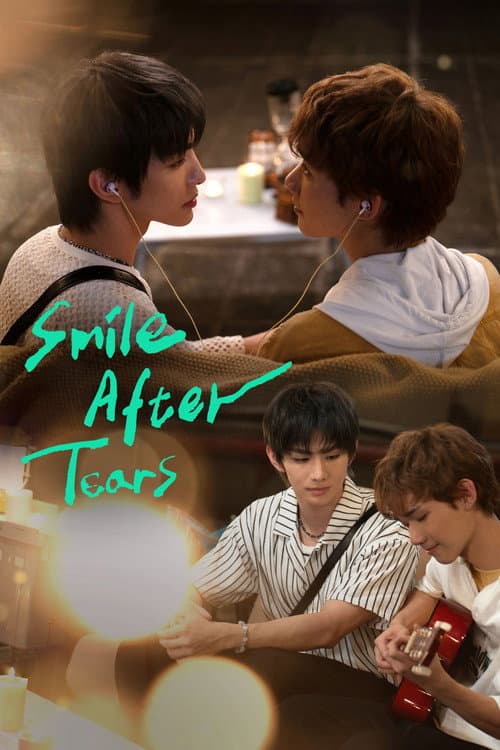 Smile After Tears Season 1 poster
