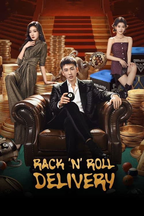 Rack 'n' Roll Delivery Season 1 poster