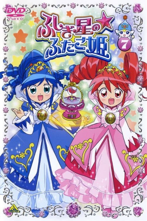 Twin Princess of Wonder Planet Season 2 poster