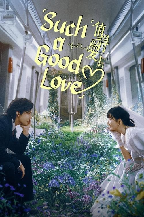 Such a Good Love Season 1 poster