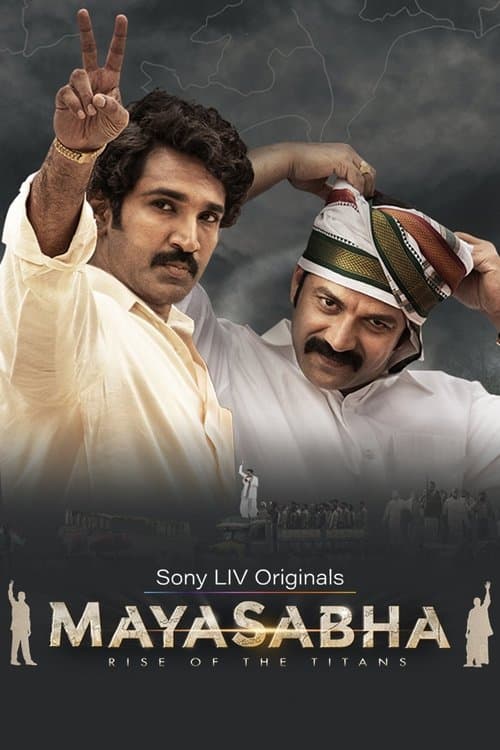Mayasabha Rise Of the Titans poster