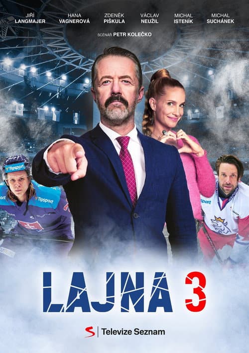 Lajna Season 3 poster