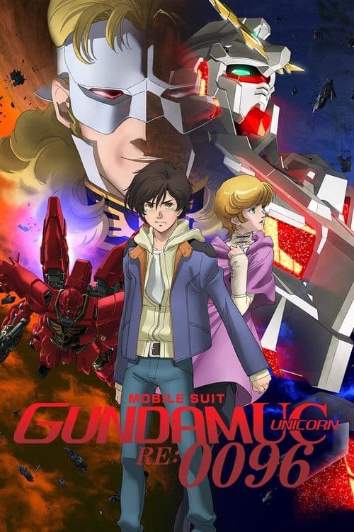 Mobile Suit Gundam Unicorn RE:0096 Season 1 poster