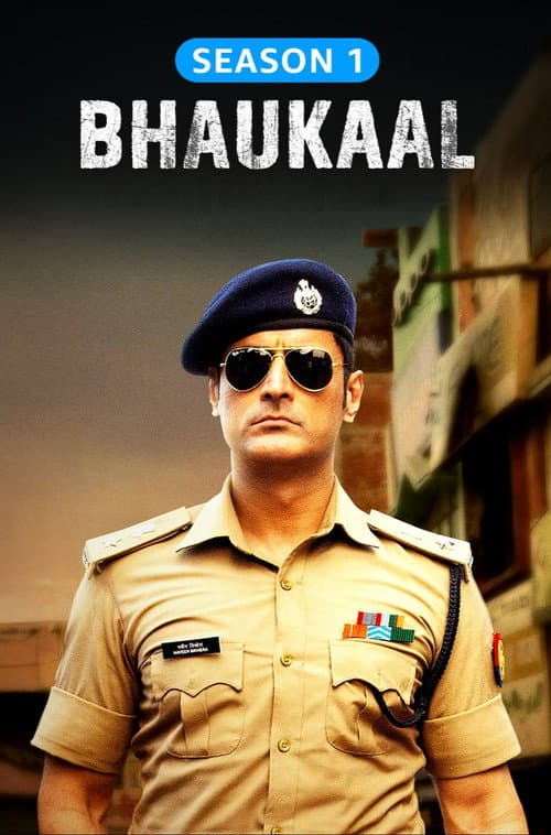 Bhaukaal Season 1 poster