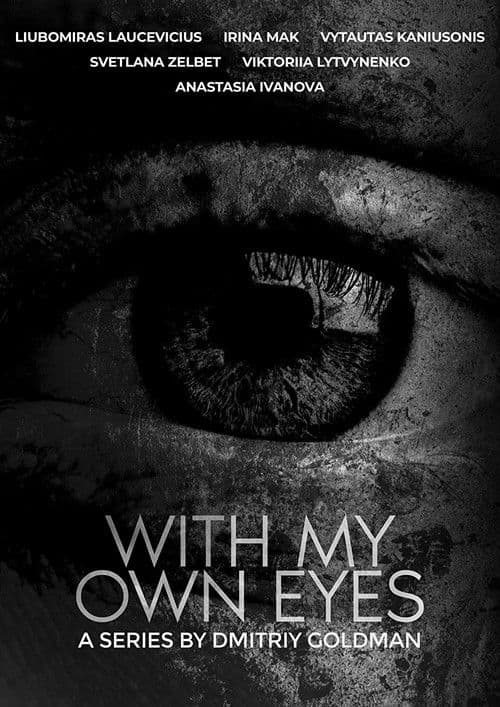 With My Own Eyes Season 1 poster