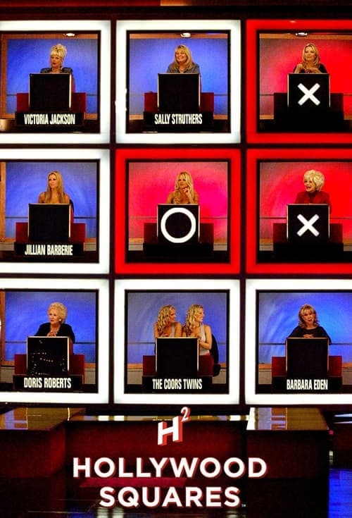 Hollywood Squares Season 2 poster