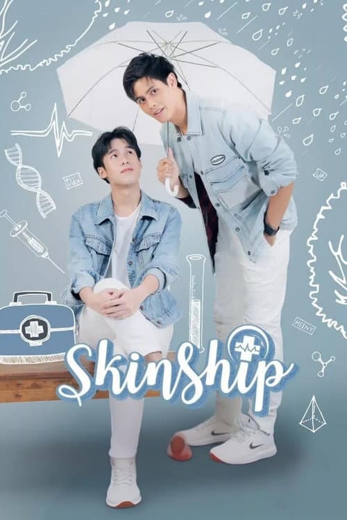 Skinship Skinship poster