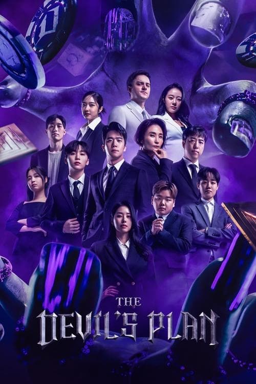 The Devil's Plan Season 1 poster