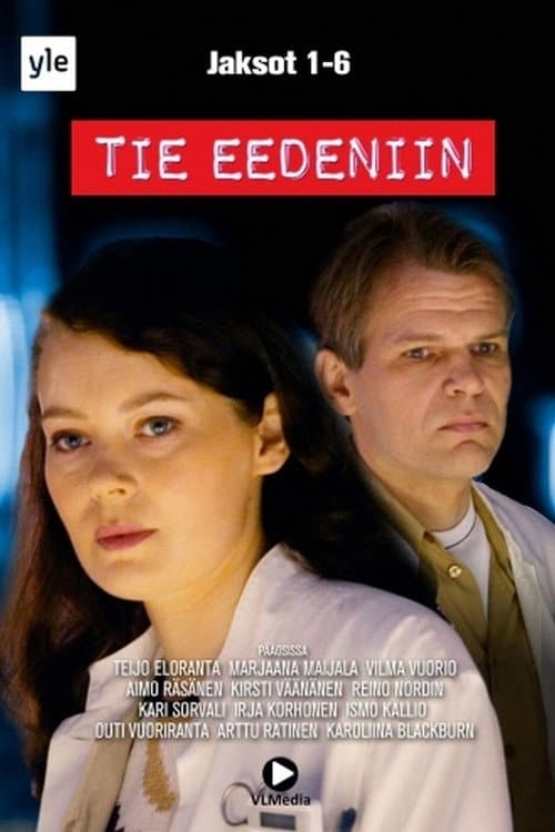 Tie Eedeniin Season 2 poster