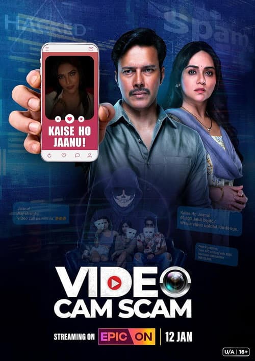 Video Cam Scam Season 1 poster