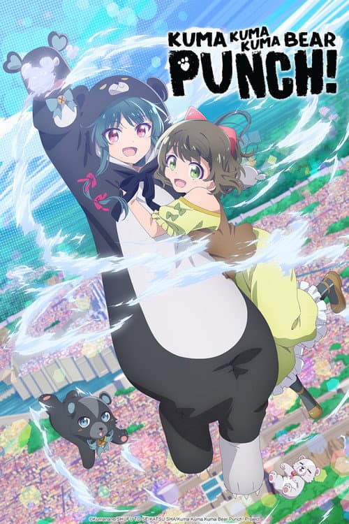 Kuma Kuma Kuma Bear Punch! poster