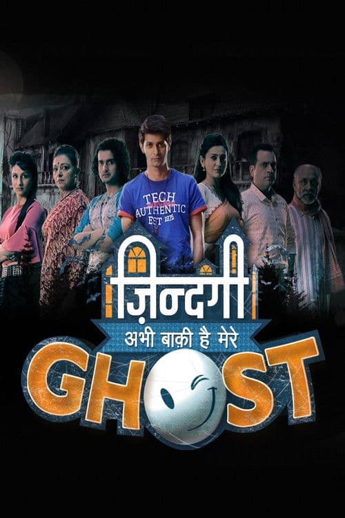 Zindagi Abhi Baki Hai Mere Ghost Season 1 poster