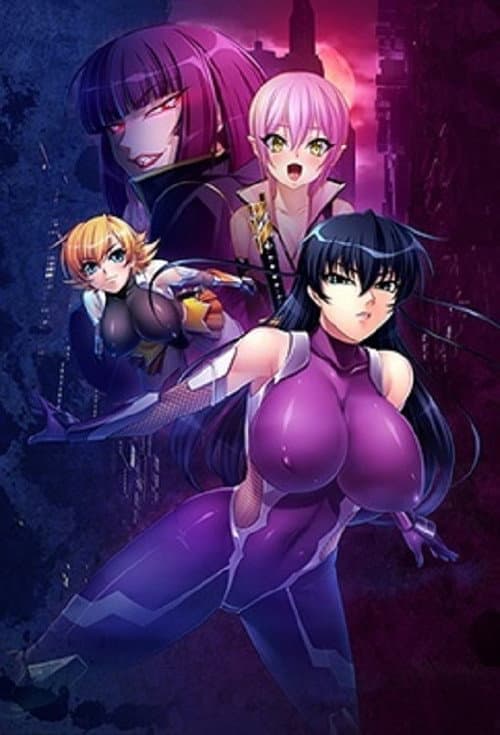Taimanin Asagi Taimanin Asagi 2 poster