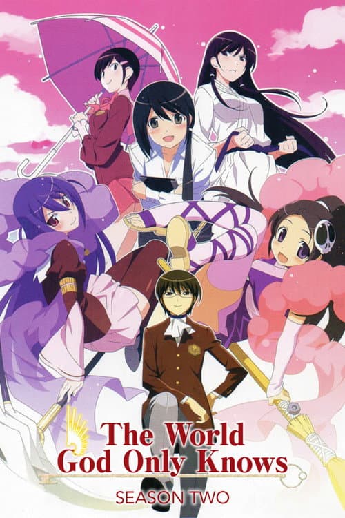 The World God Only Knows The World God Only Knows II poster
