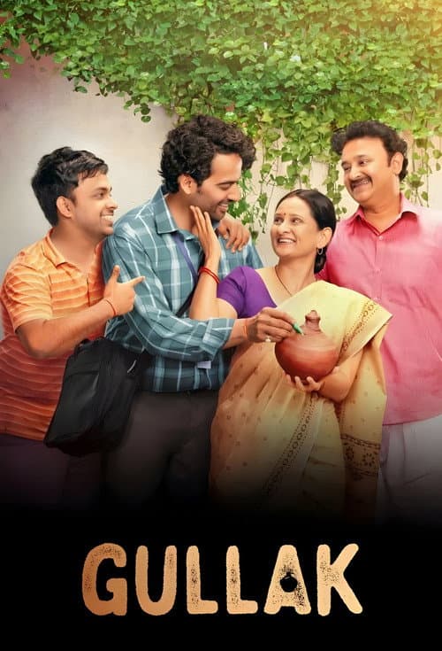 Gullak Season 2 poster