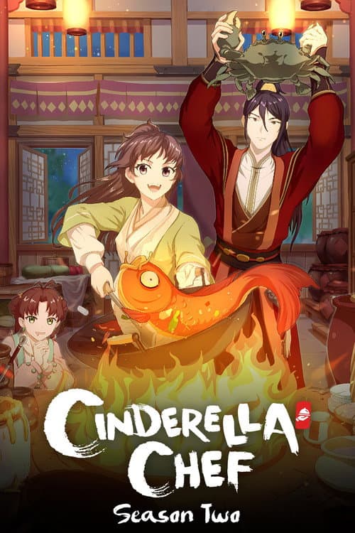 Cinderella Chef Reunion poster