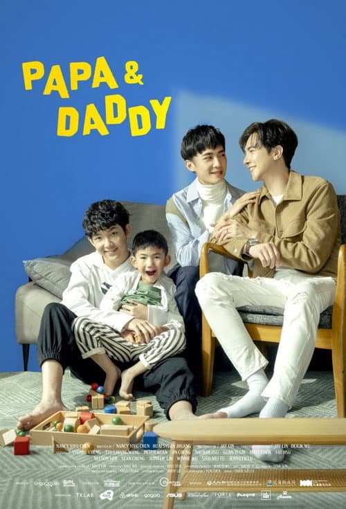Papa & Daddy Papa & Daddy 2 poster