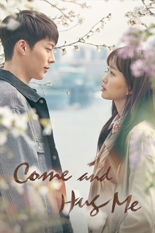 Come and Hug Me Season 1 poster