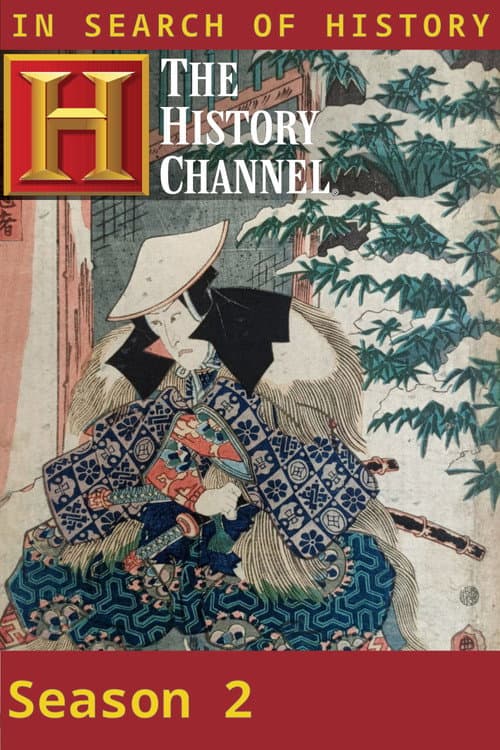 In Search of History Season 1997 poster