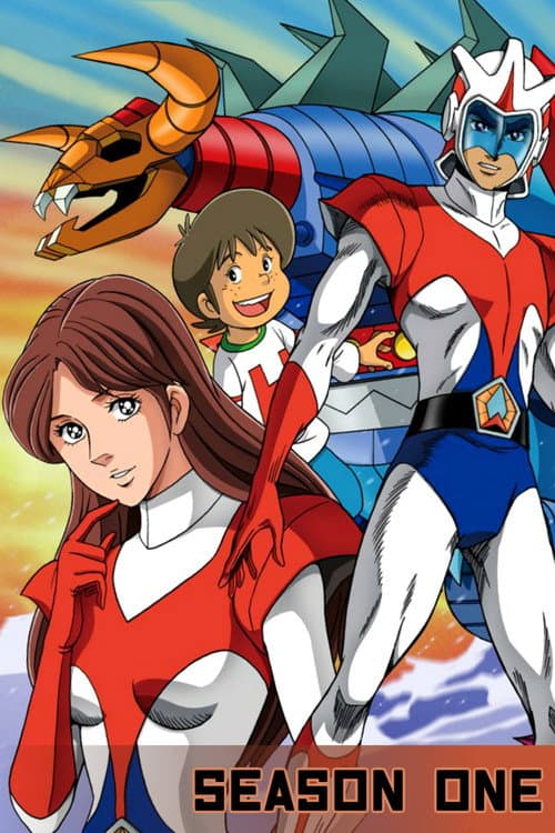 Dino Mech Gaiking Season 1 poster