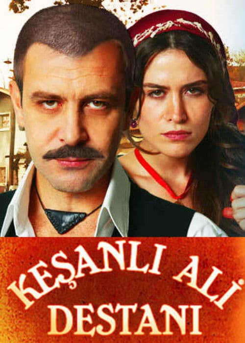Keşanlı Ali Destanı Season 1 poster