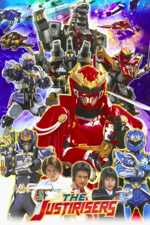 Chouseishin Series Genseishin Justirisers poster