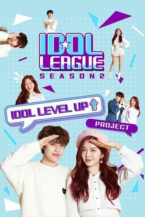Idol League Season 2 poster