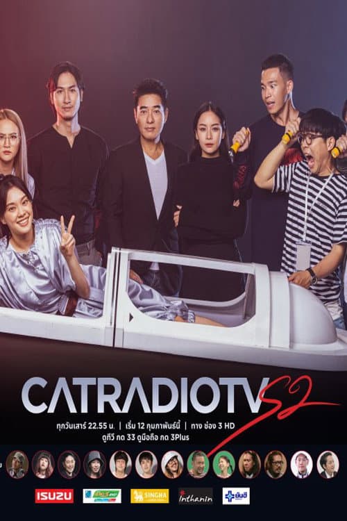 Cat Radio TV Season 2 poster