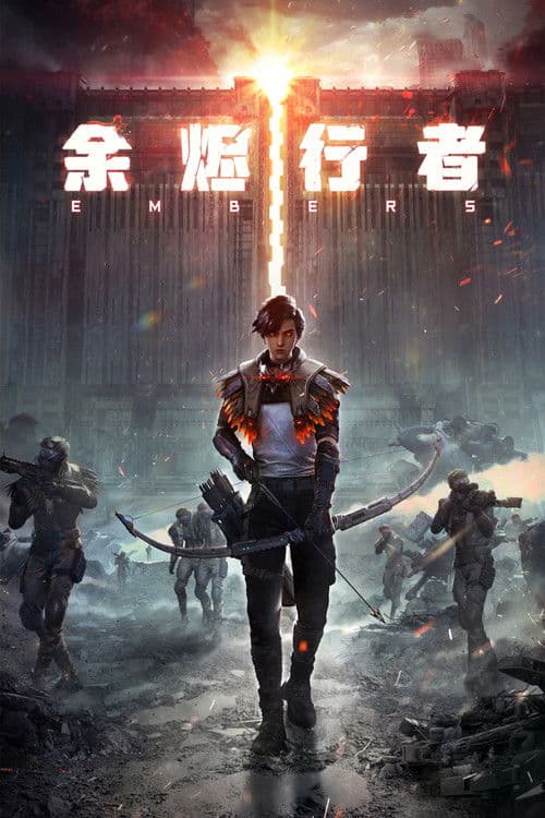 Embers Season 1 poster