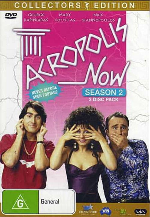 Acropolis Now Season 2 poster