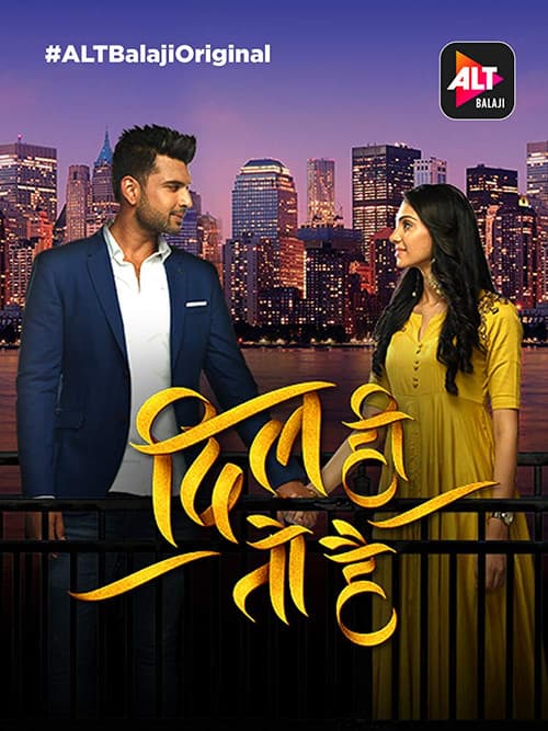 Dil Hi Toh Hai Season 1 poster
