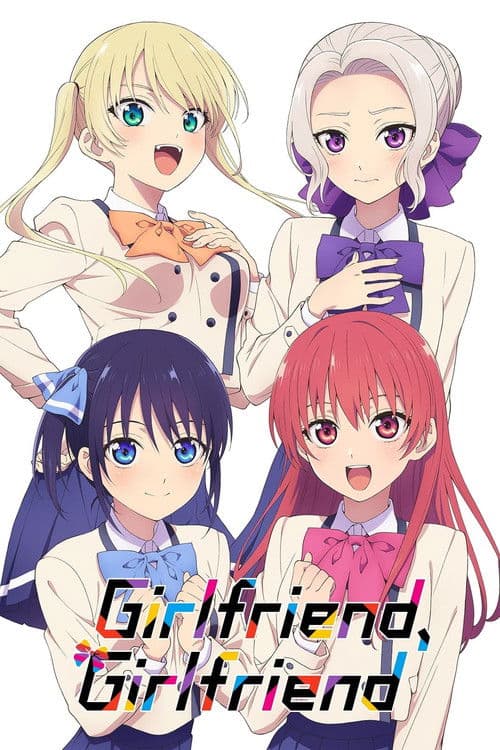 Girlfriend, Girlfriend Season 1 poster