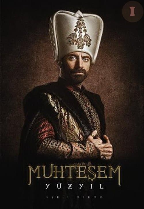The Magnificent Century Season 1 poster