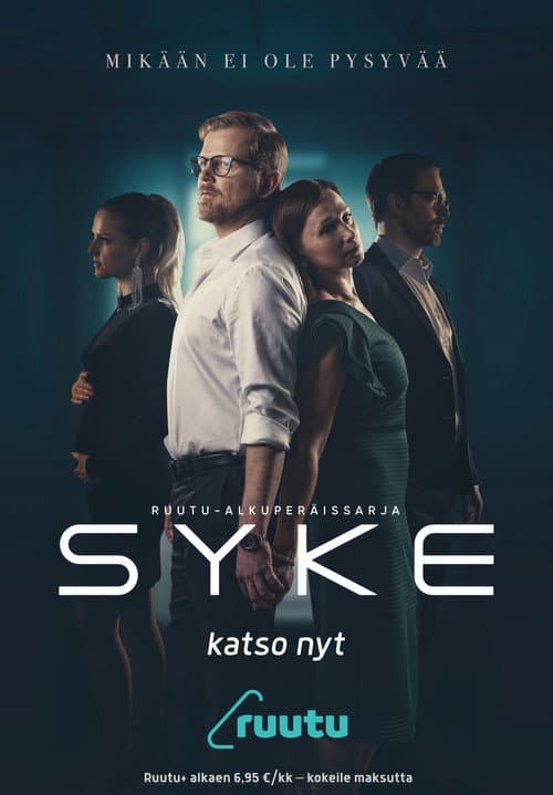 Nurses Season 15 poster