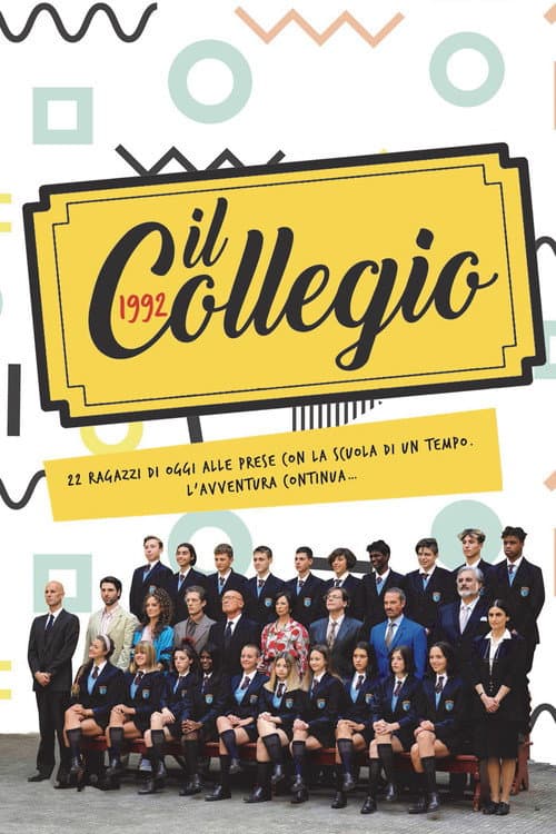 Il Collegio Season 5 poster